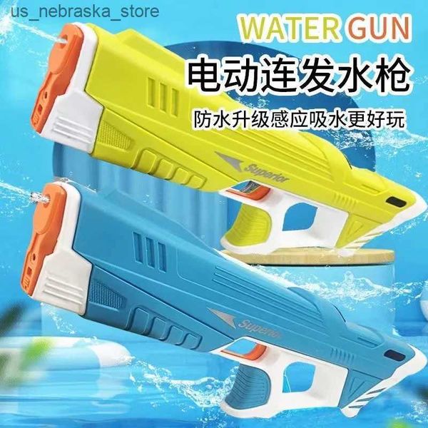 Песчаная игра в воду Fun Электрическая игрушка для водяного пистолета с автоматическим поглощением высокотехнологичной высокой пропускной способности Burst Beach Barge Battle Q240408