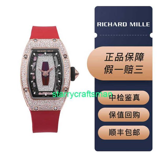 RM Luxury Watches Mechanical Watch Mills Женская коллекция RM07-01 Новый Snowflake Diamond 18k Rose Gold Set STGT
