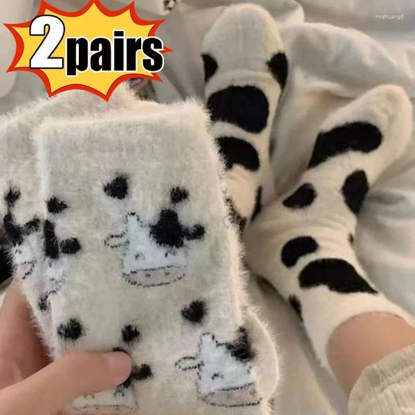 Women Socken Kuhdruck Nerzplüsch für Mädchen mittelgrohrer Strümpfe warm Korallen Samt Schlafboden Socken Winter Thermal lustig Sox