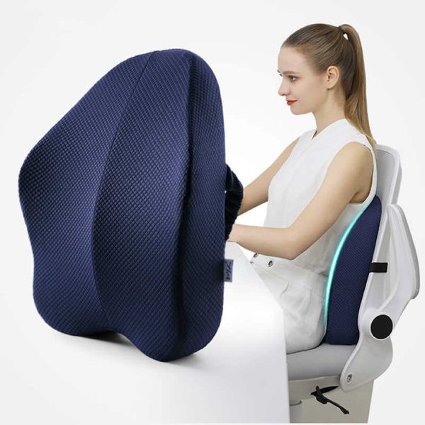 Пена памяти поясничная поддержка подушки подушки массаж талии ортопедическая подушка офисное кресло подушка облегчить боль в копчике.