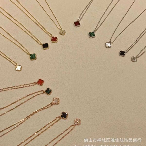 Marke Charm Van Clover Halskette Damen Red Jade Marrow 18k Roségold Natural Fritillaria Mini Collar Kette High Version V V.