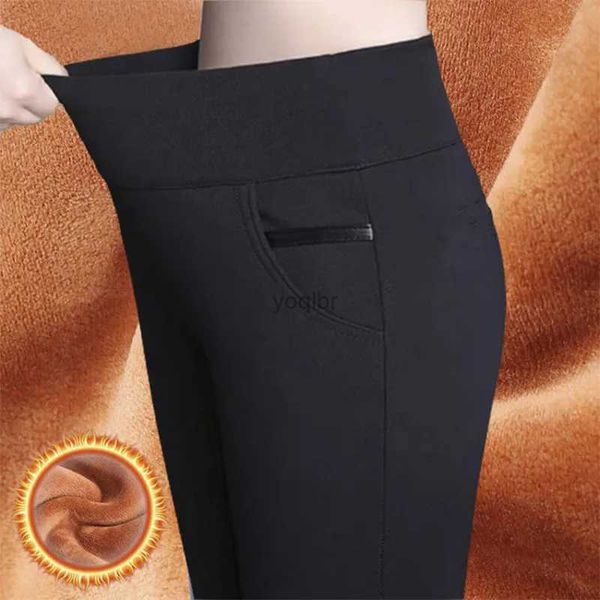 Pantaloni da donna Capris Office Lady Plus Wool Ultra Shin Pants Pants Autumn and Winter Womens Abbigliamento ad alta vita Elastico Solido Solido Mensl2405 casual coreano