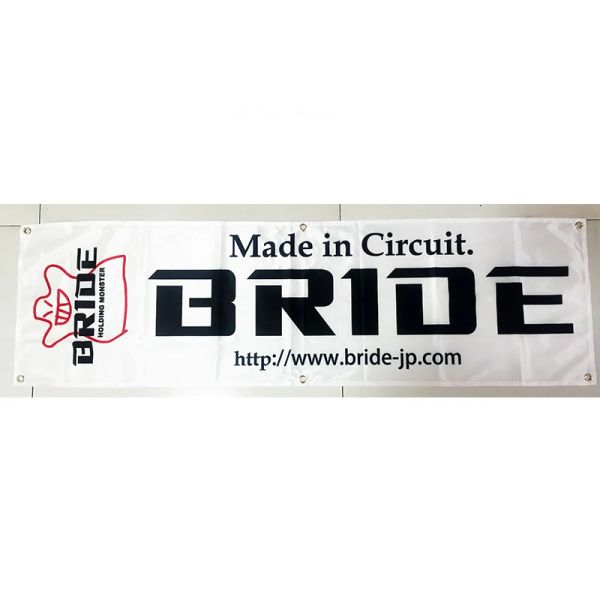 Accessori 130gsm 150D Materiale BRIDE BANCER BANNER BANCER 1,5ft*5ft (45*150 cm) Dimensioni personalizzate di qualsiasi dimensione qualsiasi logo volante e bandiere sospese