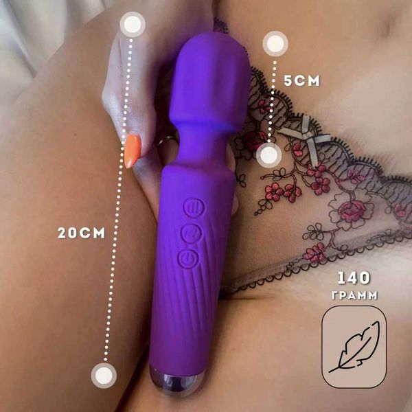 Другое здоровье предметы красоты беспроводной дилдеры AV Vibration Magic Wand для женщин стимулятор клитора USB.