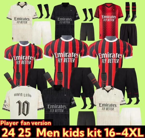 22 23 Montagem de Jersey de Futebol CFC Monta Pulisic Havertz Sterling Jorginnho 2022 2023 Camisa de futebol masculino Crianças Koulibaly Kante uniforme mendy T. Silva Women Cucurella goleiro