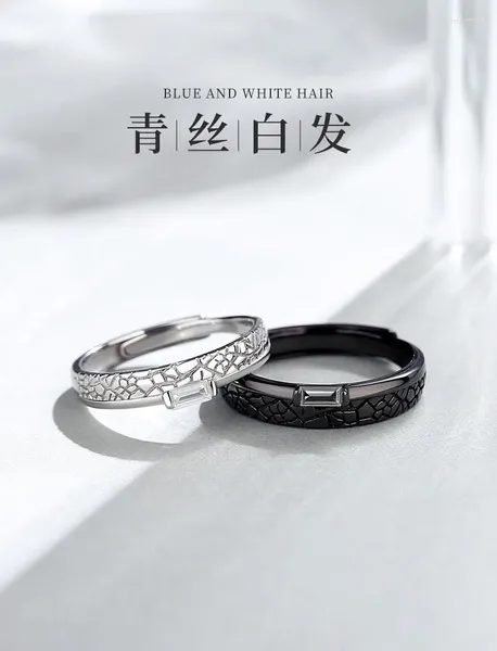 Кластерные кольца S925 Серебряный серебряный серебряный оригинальный синий шелковый и белый кольцо пары волос с бриллиантовой текстурой черной персонализированной тренд