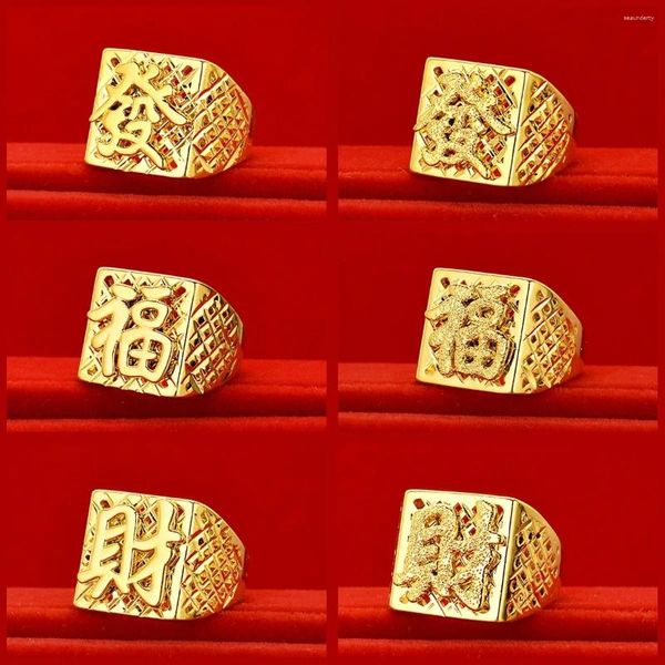 Cluster Rings Real 999 Gold Store с тем же модельным кольцом Большое мужское благословение волос богатство для мужчин свадьба прекрасные украшения