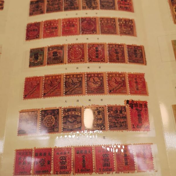 Alben Antique Collection Stamps Philatelic Great Qing Stamps Memorial Album Kulturrevolution Stempel Dragon Tickets Vollständiger Set