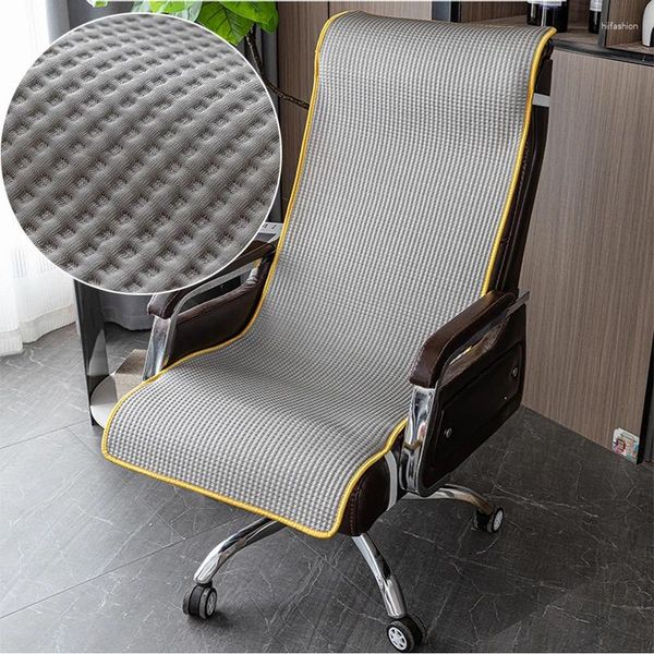 Cuscino cool sedia seta ghiaccio anti -slip Office Backrest integrato per l'estate