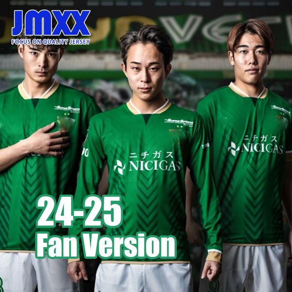 JMXX 24-25 Tokyo Verdy Formalar Evde GK Kaleci J Ligi Japonya Erkek Adam Futbol Özelleştirilmiş Üniformalar T-Shirt Tshirt 2024 2025 Fan Versiyonu