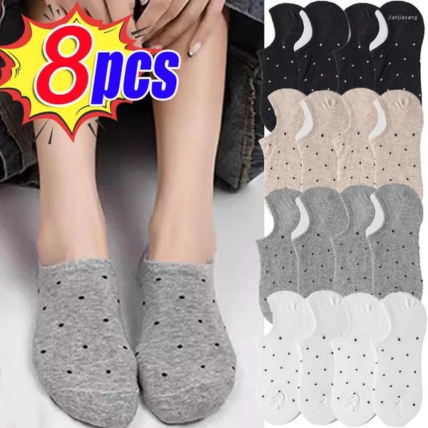 Женские носки 4Pairs Simple Polka Dot для девочек японская повседневная лодыжка