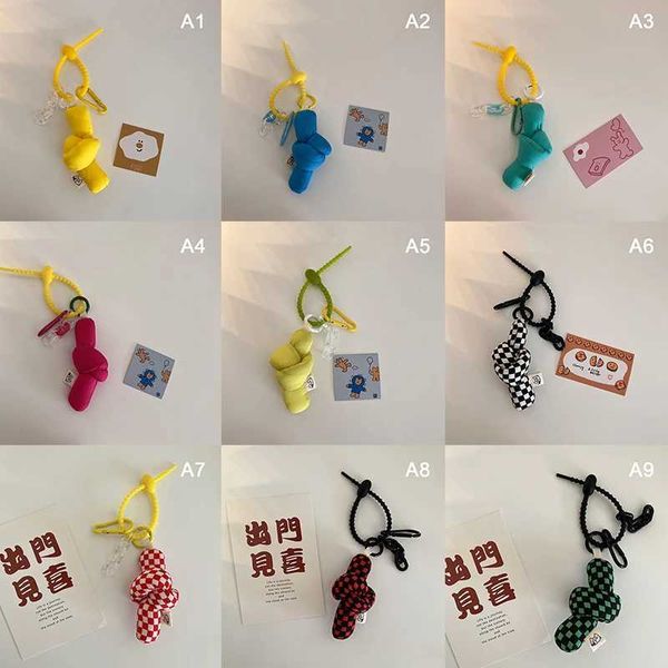 Keychains Lanyards Mode handgefertigte Striefe bedruckte Anhänger Mesh Solid Soft Phone Hülle Schlüsselbeutel Geschenk Charme Accessoires J240509