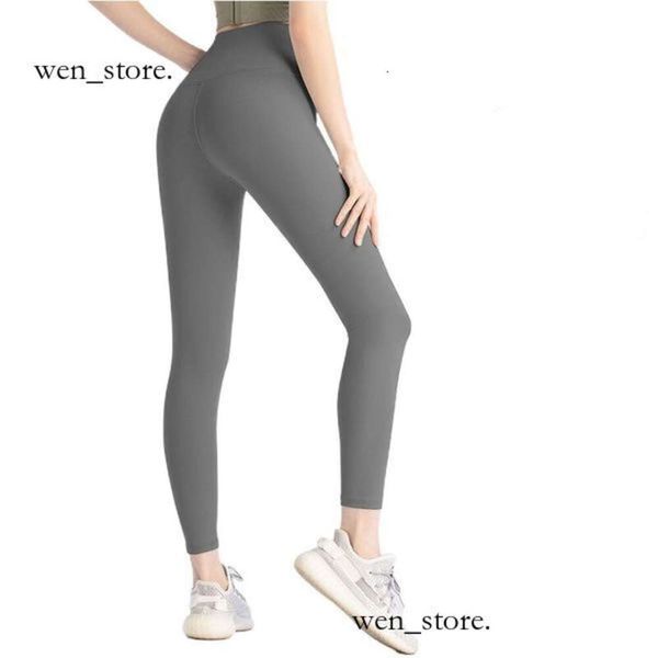 Lululemo Leggings йога брюки Lu выравнивать леггинсы женские шорты.