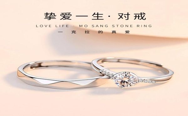 Liebe Leben S925 Sterling Silber Paar Ring ein Paar Männer und Frauen Ehering Nischendesign Valentine039s Day Gift3781084