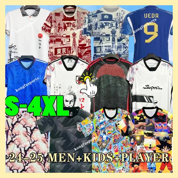 2024 Maglie di calcio Giappone Cartoon Ueda Ito Isagi Atom Tsubasa Minamino Doan Kubo Mitoma Tomiyasu Endo Nakata 22 23 24 Shirt da calcio giapponese T 3xl 4xl Dragon cinese T