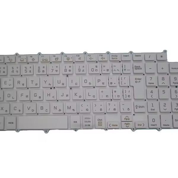 Tastiera per laptop per LG 17Z95N 17Z95N-G.AAS9U1 17Z95N-G.AA78B giapponese JP White No Frame
