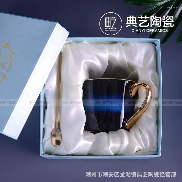 Кружки Nordic Ins Ceramic Cup Gold Star Mug Lovers Lovers Coffee Gift Box Set Set