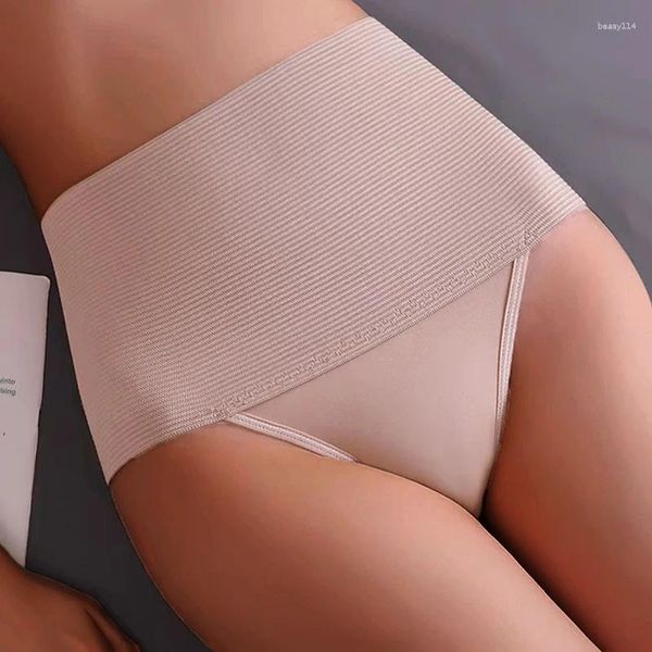 SHAPHERS SHAPHERS HATT BASSA PANTIE POSTPARTUM ABDOMENE ASSICHE ANCHENT BREVE PANTS PANTANI DELLA MIDUMENTO MIGLIGIMENTI COMPRESSIONE DELLA BELLY