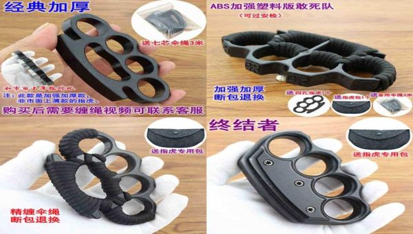 Finger Tiger Vierer Faust Set Legal Self Defense Designing Supplies Designer Ringglas Faserverschluss Hand 32o880971773894605055