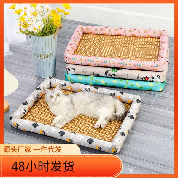 Ice Summer Cat Dog Nest Cool Matte Haustier Bett