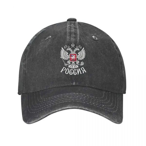 Шаровые шапки герб российский бейсбол для бейсбольных шапок Винтажные расстроенные джинсовые солнцезащитные кепки в стиле унисекс.