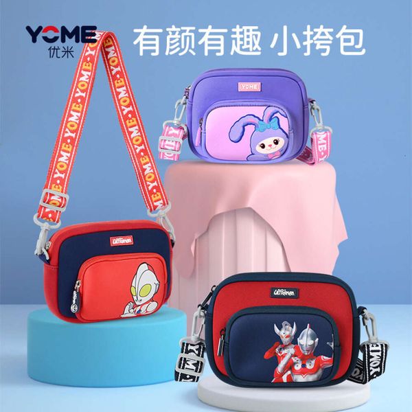 Yome Crossbody Girl Ultraman Baby Boy Portable Change Small Body New Delu Children's Bag 80% Factory Wholesale all'ingrosso