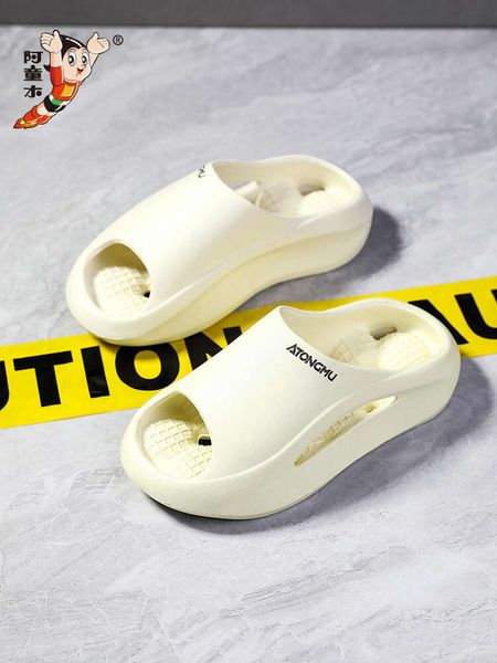 Astro Boy наступает на дерьмо, чувствуя, как дети четыре сезона против Slip Sope Sole Home Slippers для мальчиков и девочек