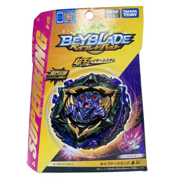 Tomy Beyblade Burst mit Grip Draht ER B175 Lucifer Metall Fusion Gyro -Spielzeug für Kinder 240423