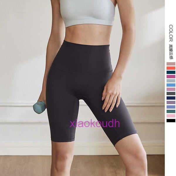 Lu Mulher Motociclista Hotty Hot Sports Rápida Sports Médio Médio Mulheres de 5 pontos Cálculo de cintura alta usando shorts apertados fora do verão estilo fino