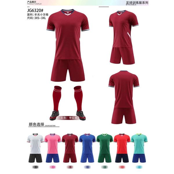 Futbol Formaları Erkeklerin Trailtsits 6320 Hafif Plaka Futbol Takım ve Kadınlar Yetişkin Çocuk Giyim Yarışması Eğitim Takımı Jersey 3XS-3XL