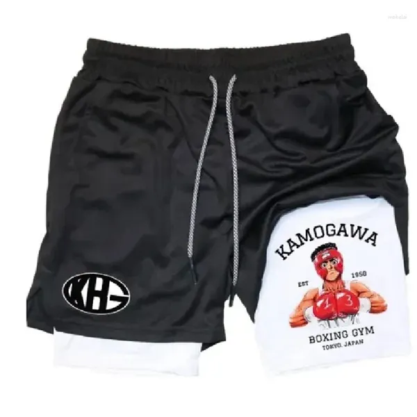 Herren -Shorts Kompression Anime Hajime No Ippo 2 in 1 Performance -Fitness -Taschen Schnell trockenes Lauftraining Sommersportwege