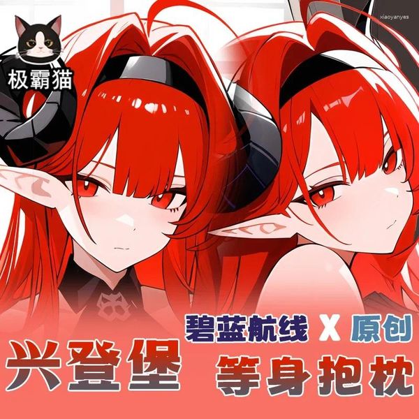 Cuscino 2024 Game Anime Copertura a doppia faccia Hindenburg Azur Lane Cosplay Otaku Dakimakura Hugging Body Case Gift