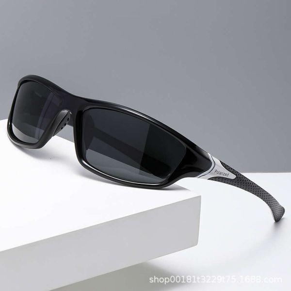 D120 polarisierte Sport Sonnenbrille Nachtsicht Brille modische farbenfrohe Brille Outdoor -Radsport Sonnenbrille