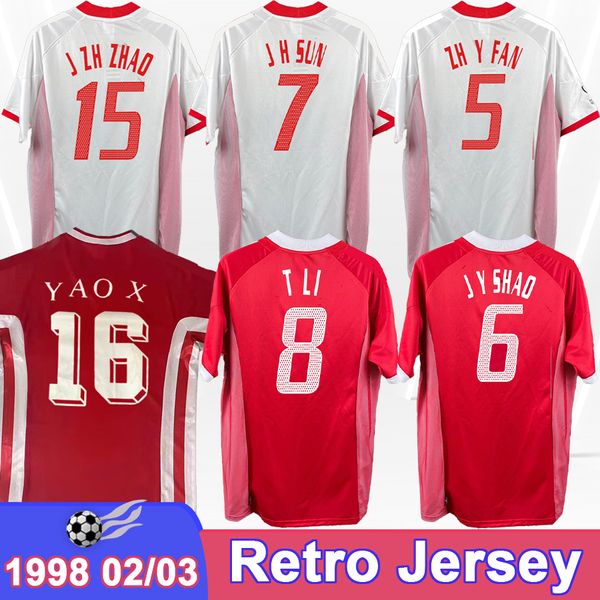 1998 China Retro Soccer Jersey 02 03 PRI chinês Tie Zhao Junzhe Sun Jihai du Wei Su Maozhen Ma Mingyu Classic Vintage Zhiyi Fan Football Shirt