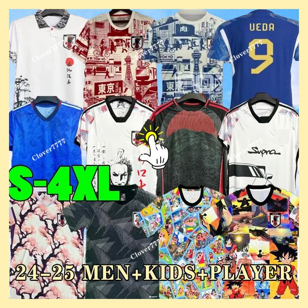 2024 Maglie di calcio Giappone Cartoon Ueda Ito Isagi Atom Tsubasa Minamino Doan Kubo Mitoma Tomiyasu Endo Nakata 22 23 24 Shirt da calcio giapponese T 3xl 4xl Dragon cinese F F F F F F D Dragon F F