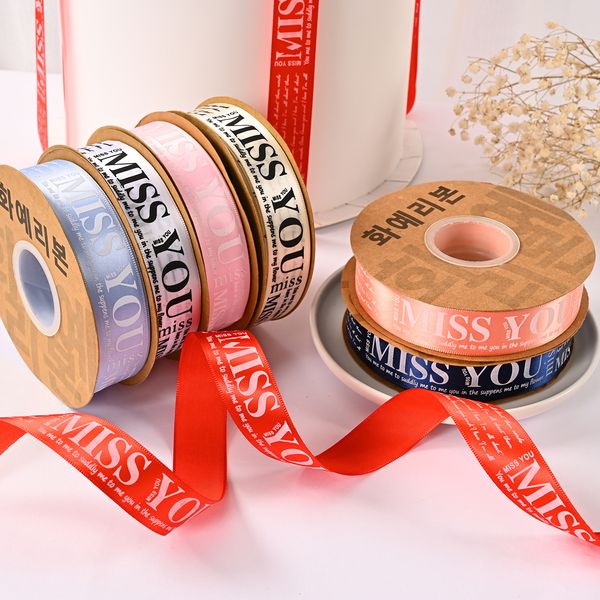 Polyester Ribbon gedruckt heiße Stempelbuchstaben 50yards 25mm Geschenk Haarbögen Hochzeit dekorative Geschenkbox DIY Crafts Party Dekoration
