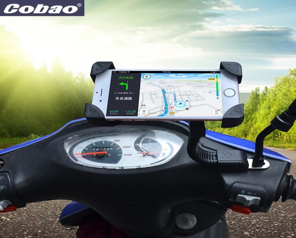 COBAO Universal Scooter Motorcycle Phone Dellower Stand Navigation Mobile Support для мотоцикла для мотоцикла для мотоцикла iPhone 5S 6 7 C186662708