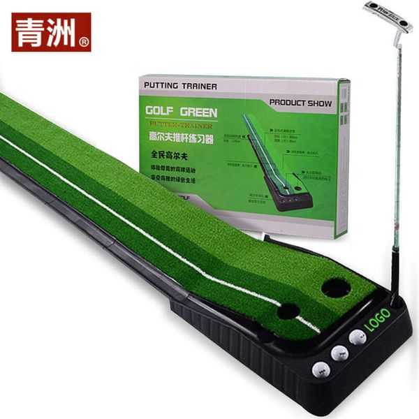 Qingzhou Trainer Indoor Lawn Machine Golf Plastik Mini Putter Training