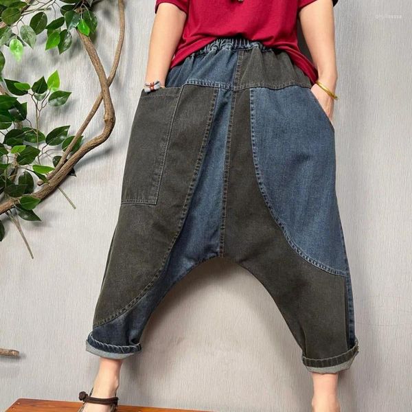 Jeans feminino Spring High Streetwear Denim Cross Cross Cross Pockets de retalhos Drop Drop Crotch harém Hip Hop Dance Bloomers Bloomers Troushers