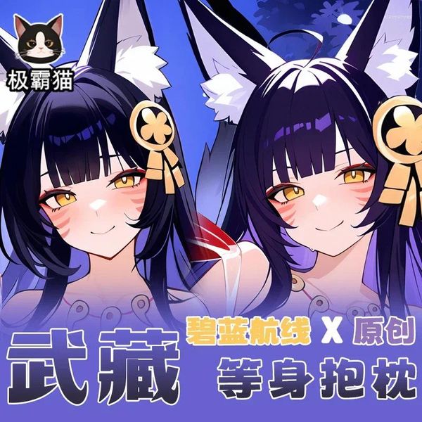 Pillow 2024 Copertina a doppia faccia anime Ijn Musashi Azur Lane Cosplay Otaku Dakimakura abbracci per il corpo del gioco regalo