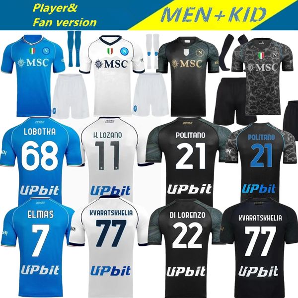 Edizione limitata Napoli 23 24 Maglie da calcio Maglia Napoli 2023 2024 di Lorenzo Kvaratskhelia Shirts da calcio Osimhen Napoli Men Kit Kit Maillots Shirt Halloween