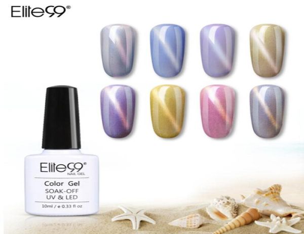 Elite99 12 PCSSET con guscio per gatto Gel Eye Gel 10 ml Immergiti fuori per smalto UV per chiodo manicure nail art splendente gel di colore vernice6864772