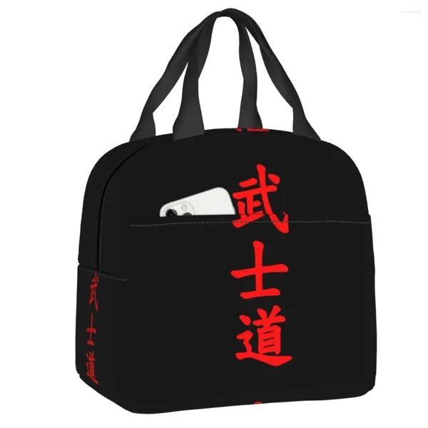 Stume di stoccaggio Bushido Kanji Bag di pranzo isolato giapponese samurai samurai riutilizzabile raffreddamento termico bentox box da donna per bambini tote