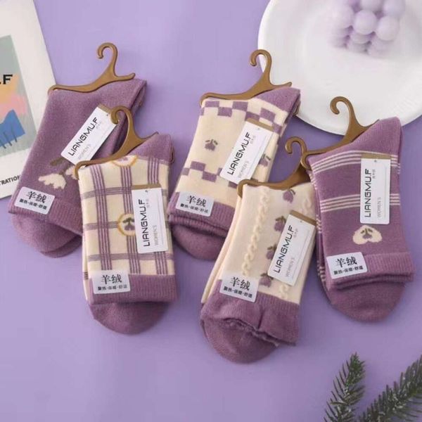 Herrensocken Herbst und Winter Neues verdickte Frauen mit mittlerer Länge Kaschmirsocken japanische und koreanische trendige Frauen Socken Casmer Cashmere Socken HR0P