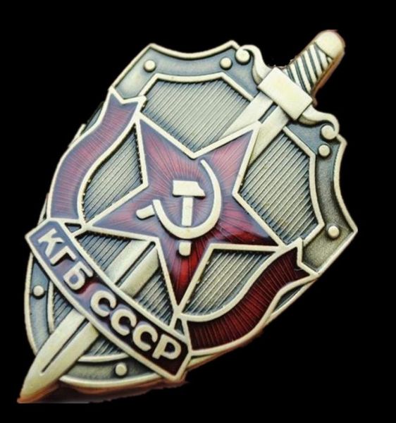 2 PCs selten Russland KGB Das sowjetische Sicherheitsausschusses Komitee Russian Emblem Medal der Armee Badge2754563