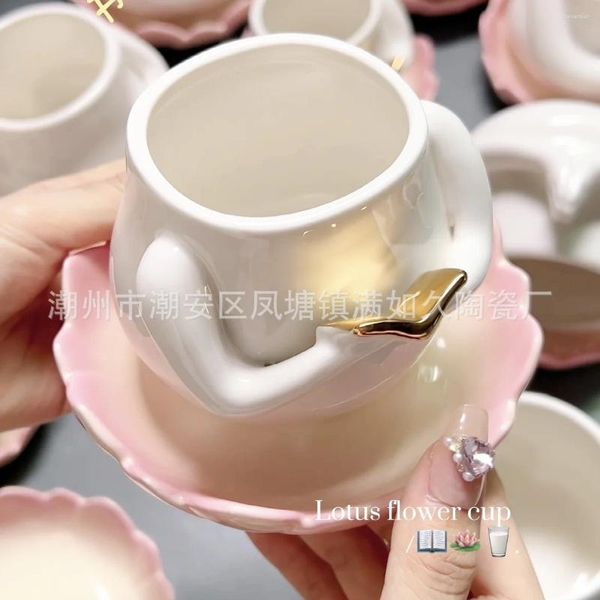 Керамические кружки Gold Books Creamic Creat ins ins Wind Milk Coffee Creative Personality Nice Cups and Busters