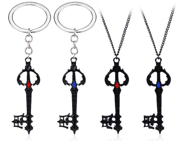Game Kingdom Hearts Sora Keyblade Lega Key Chains Keychain KeyFob Keyring Chain Collana Accessori per gioielli a ciondolo 9540543