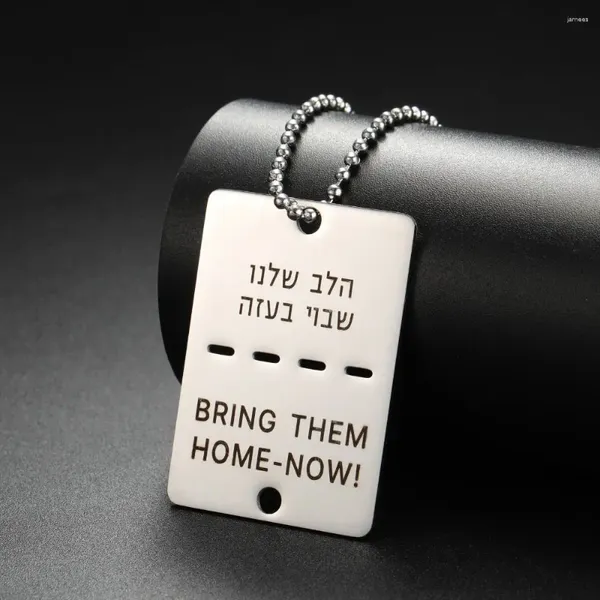 Подвесные ожерелья еврейская иврите ожерелье солидарности принесите им домой резные квадратные ювелирные изделия из нержавеющей стали.