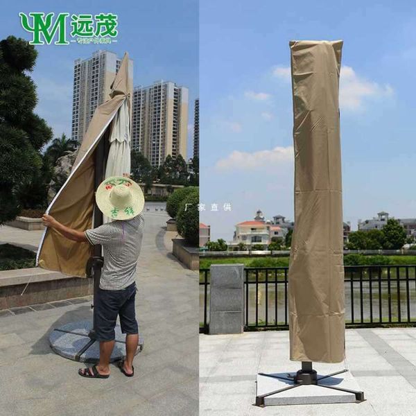 Yuanmao Roman Roman Outdoor Sunshade Courtyard Garden Garden Big Umbrella Cover Dust and Sun Protection