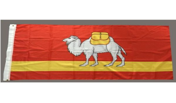 Flag di bandiera oblast russa Chelyabinsk bandiere statali della Russia 90x150 cm Polyester Stampare qualsiasi banner di bandiera di buona qualità in stile personalizzato 3x58465329